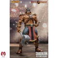 اکشن فیگور مورتال کمبت شائو خان Mortal Kombat Shao Kahn برند Storm