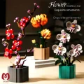 لگو گل پک 4 عددی کامل | Chrysanthemum - Iris Japonica - Plum - Orchid