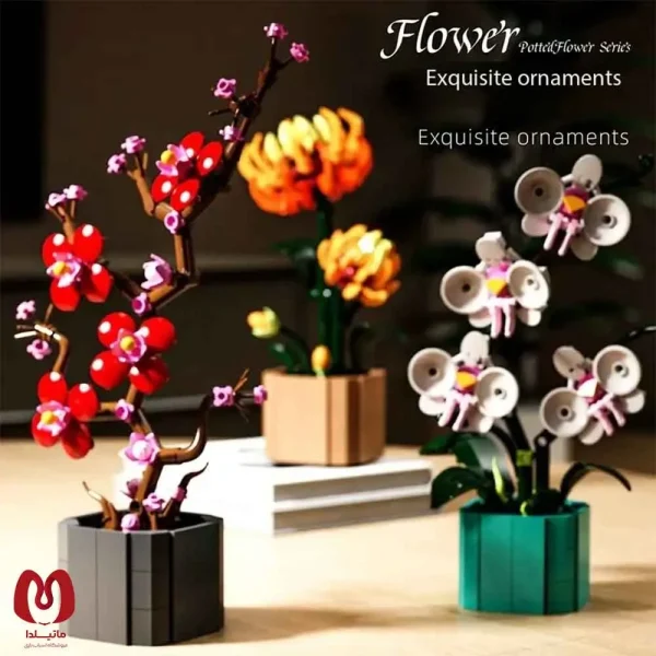 لگو گل پک 4 عددی کامل | Chrysanthemum - Iris Japonica - Plum - Orchid