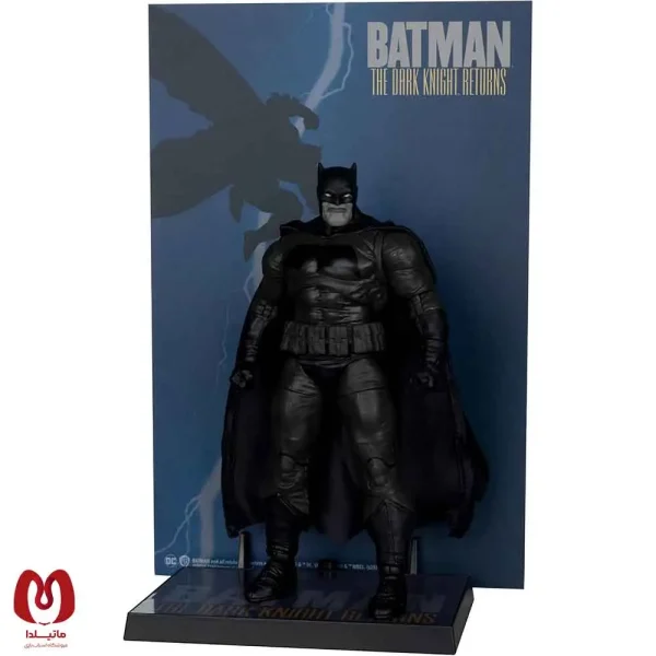 اکشن فیگور بتمن Batman The Dark Knight Returns DC Multiverse برند مکفارلین