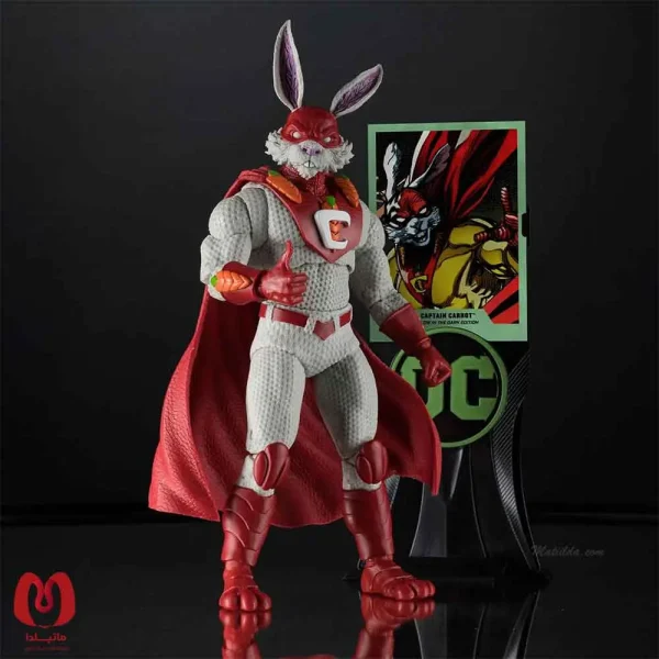 اکشن فیگور لیگ عدالت Captain Carrot برند مکفارلین
