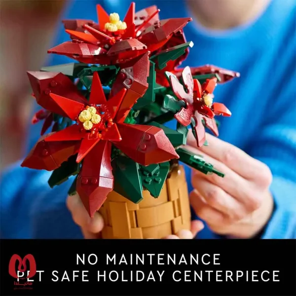 لگو اورجینال Icons پوینستیا Botanical Poinsettia کد 10370