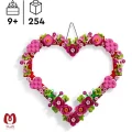لگو اورجینال گل طرح قلب Botanical Heart Ornament Set کد 40638