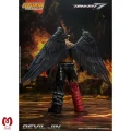 اکشن فیگور تیکن Tekken Jin Kazama برند Storm