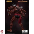 اکشن فیگور مورتال کمبت کینتارو Mortal Kombat Kintaro برند Storm