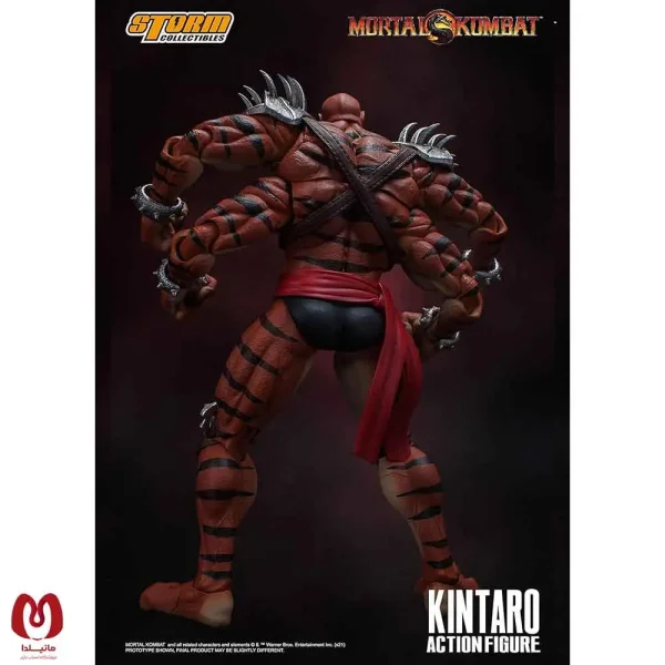 اکشن فیگور مورتال کمبت کینتارو Mortal Kombat Kintaro برند Storm