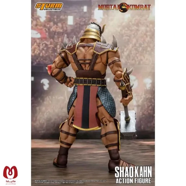 اکشن فیگور مورتال کمبت شائو خان Mortal Kombat Shao Kahn برند Storm