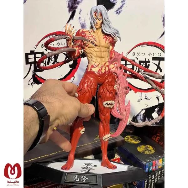 فیگور کیبوتسوجی موزان انیمه شیطان کش Demon Slayer Muzan