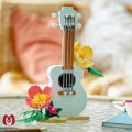 لگو اورجینال Creator 3in1 یوکلل گرمسیری Tropical Ukulele کد 31156