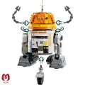 لگو اورجینال ربات استاروارز Star Wars Chopper (C1-10P) Astromech کد 75416