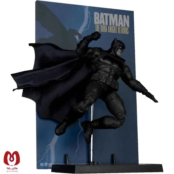اکشن فیگور بتمن Batman The Dark Knight Returns DC Multiverse برند مکفارلین