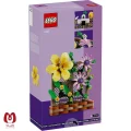 لگو اورجینال داربست گل آرایی شده Botanical Flower Trellis کد 40683