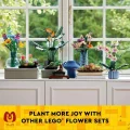 لگو اورجینال گل نرگس Botanical Daffodils کد 40747
