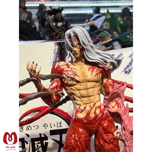 فیگور کیبوتسوجی موزان انیمه شیطان کش Demon Slayer Muzan