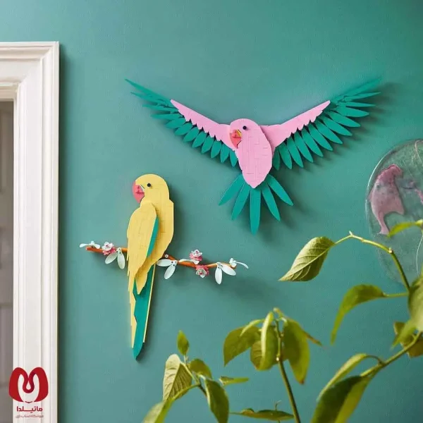لگو اورجینال Art طوطی ماکائو Macaw Parrots کد 31211