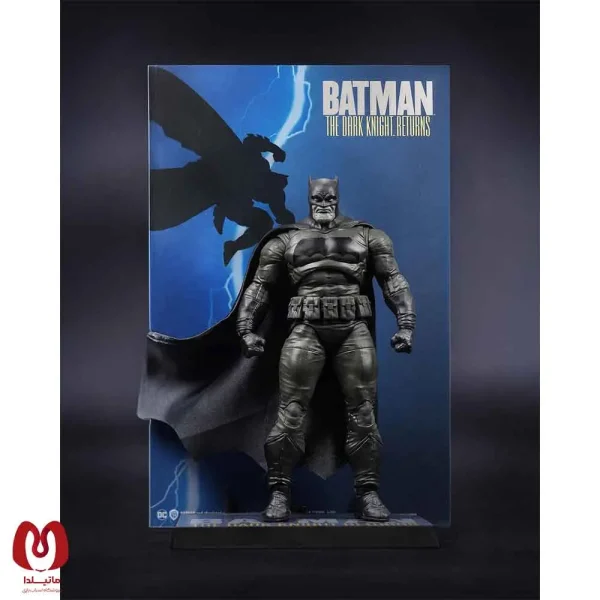 اکشن فیگور بتمن Batman The Dark Knight Returns DC Multiverse برند مکفارلین