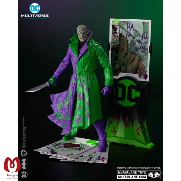 اکشن فیگور هاش جوکر Hush (JOKERIZED) برند مکفارلین