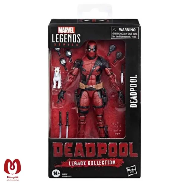 اکشن فیگور وید ویلسون ددپول Deadpool 2 Marvel Legends برند هاسبرو