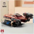 لگو اورجینال استاروارز فضاپیما لوک اسکای واکر Star Wars Luke Skywalker’s Landspeeder کد 75341