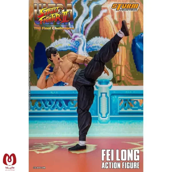 اکشن فیگور استریت فایتر Fei Long Street Fighter برند Storm