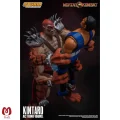 اکشن فیگور مورتال کمبت کینتارو Mortal Kombat Kintaro برند Storm