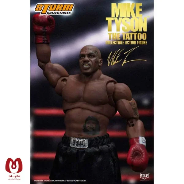 اکشن فیگور مایک تایسون | Mike Tyson Tattoo | برند Storm