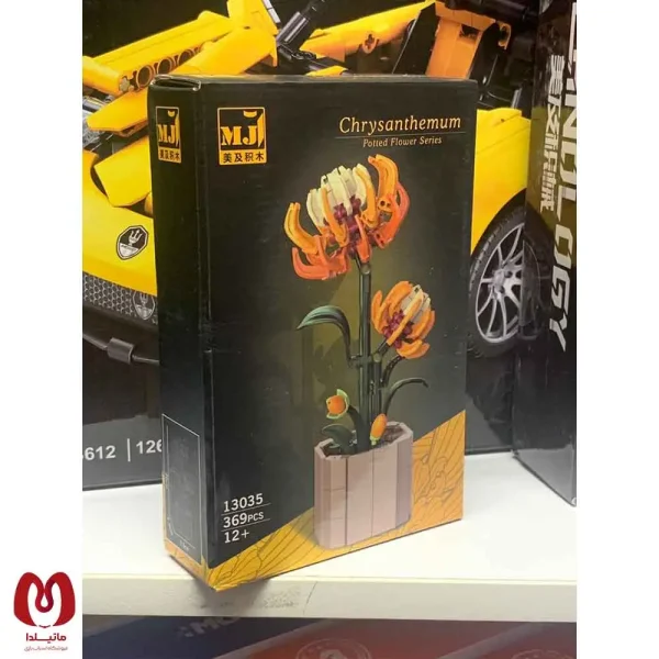 لگو گل پک 4 عددی کامل | Chrysanthemum - Iris Japonica - Plum - Orchid
