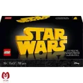 لگو اورجینال لوگو استاروارز Star Wars Logo کد 57407