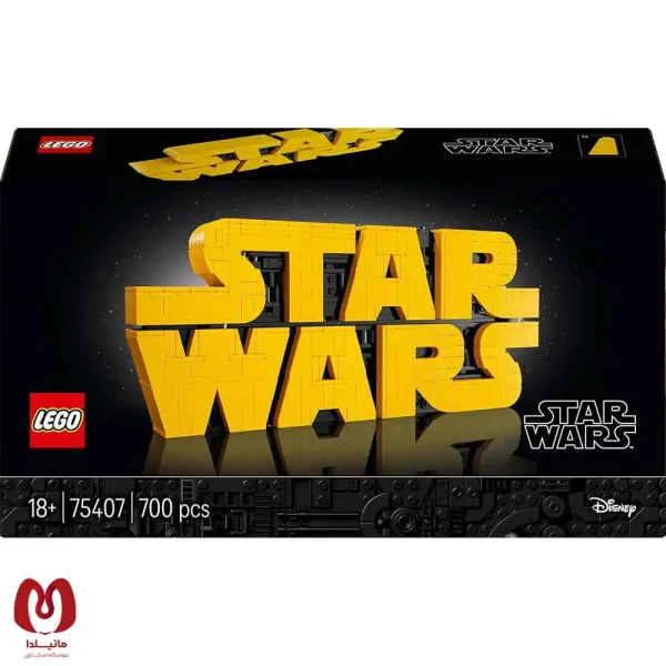 لگو اورجینال لوگو استاروارز Star Wars Logo کد 57407