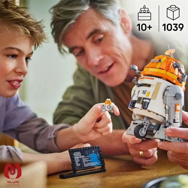 لگو اورجینال ربات استاروارز Star Wars Chopper (C1-10P) Astromech کد 75416