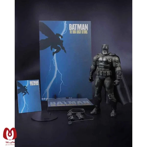 اکشن فیگور بتمن Batman The Dark Knight Returns DC Multiverse برند مکفارلین