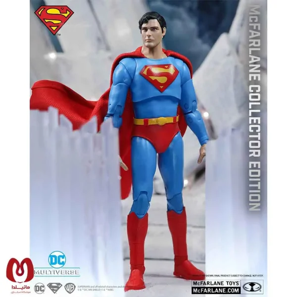 اکشن فیگور سوپرمن Superman 1978 برند مکفارلین