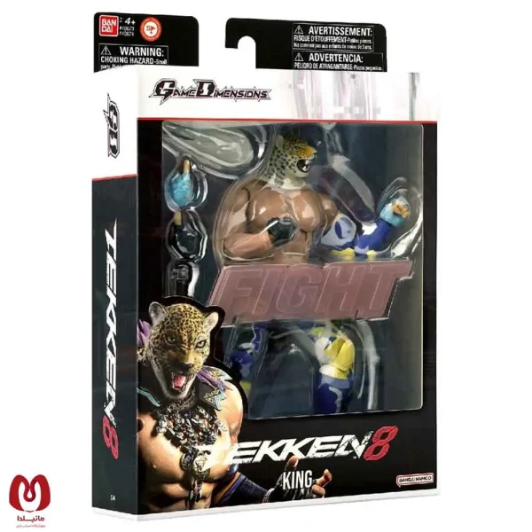 اکشن فیگور تیکن Tekken King برند بندای