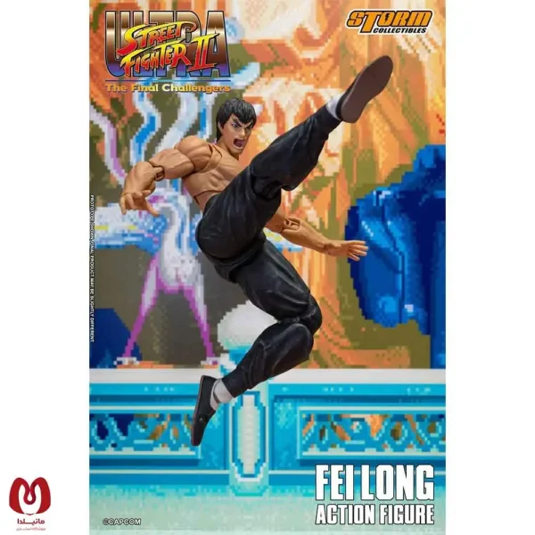 اکشن فیگور استریت فایتر Fei Long Street Fighter برند Storm