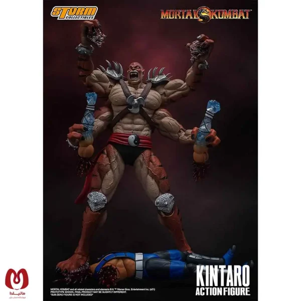 اکشن فیگور مورتال کمبت کینتارو Mortal Kombat Kintaro برند Storm