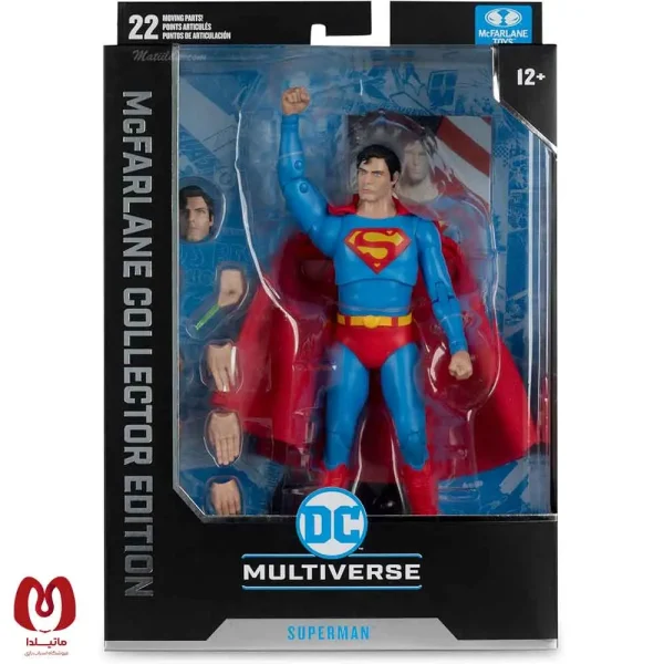 اکشن فیگور سوپرمن Superman 1978 برند مکفارلین