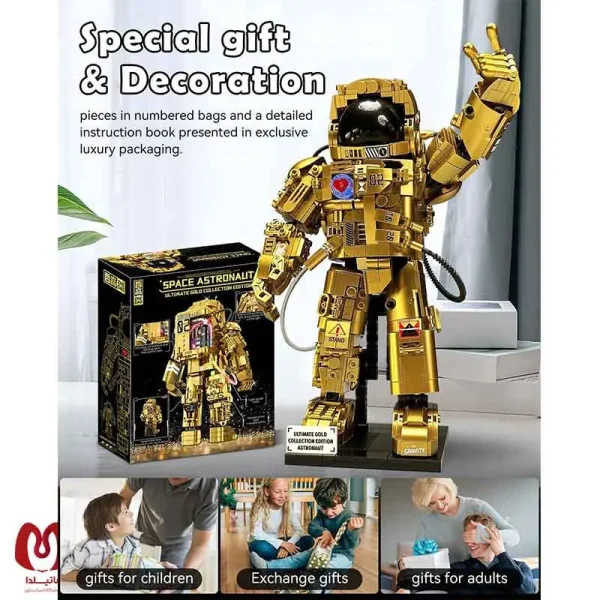 https://www.amazon.ae/Excefore-Astronaut-Building-Exploration-Enthusiasts/dp/B0D91VJXDM/ref=sr_1_12?crid=YU70DXUGDPO4&dib=eyJ2IjoiMSJ9.ooov7PF4aKW_J9Zy1xAJHoAZ7ZHkFu3kDjdg28bEKWNiZI5kmz2z1h6ij8ZmX8WcJs-Q9C9CbC9jNswCCzjMltbq5Naj8kdgX7ifv2BVoG2BqEoSmGWNV23x059jY7GBeLSOpCRzj4CLfoAWVJODhAFK6RkvyLM9FBnA8ZW06X_V6i9hrwD5bhK6cd6WDaNVVkbiCIOeKamNTXZLzHdzcQLOULvwJMd6lEmwnTsHZS5tqxrpCRPNljIbTJBtvjSJvlmqYEDAxfUfMwE_bC9cgIMr3dPgDe3LtT90OJ1X53w.z1LIYllWcmMuMVHikkHJgQLEu_FY7HFOoY9k1v9y4Bw&dib_tag=se&keywords=astronaut+building&qid=1748694582&sprefix=astronaut+buldingaps202&sr=8-12