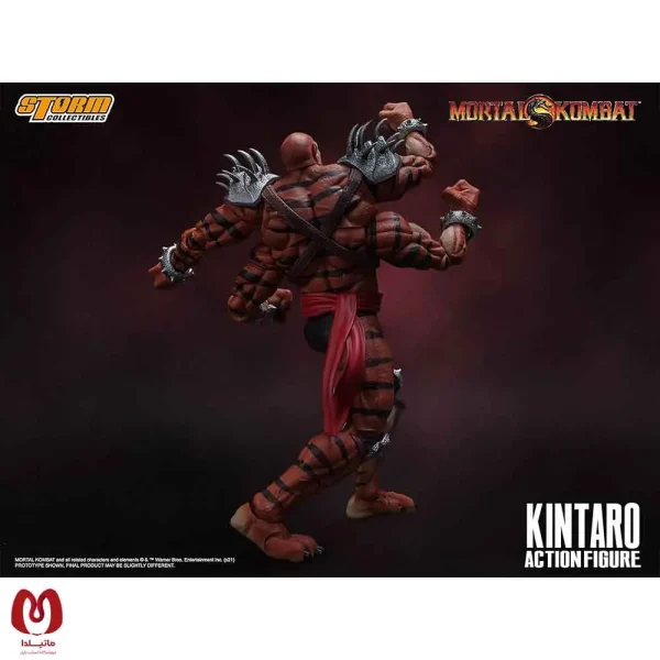 اکشن فیگور مورتال کمبت کینتارو Mortal Kombat Kintaro برند Storm