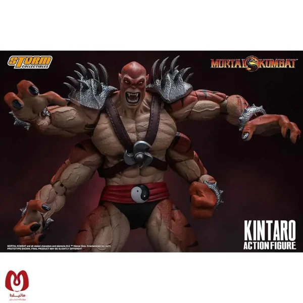 اکشن فیگور مورتال کمبت کینتارو Mortal Kombat Kintaro برند Storm
