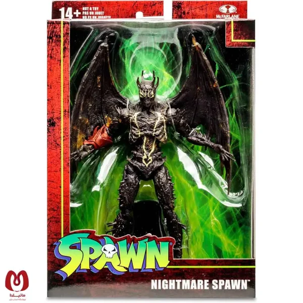 اکشن فیگور اسپان Nightmare Spawn برند مکفارلین