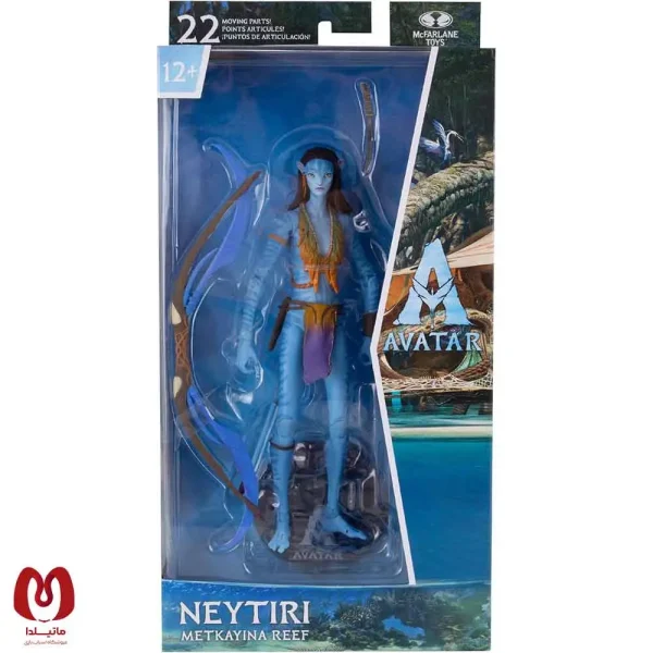 اکشن فیگور اواتار مدل Avatar Neytiri Metkayina Reef برند مکفارلین