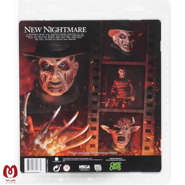اکشن فیگور فردی کروگر New Nightmare | Freddy Krueger برند نکا