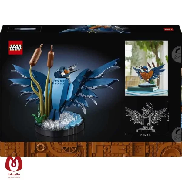 لگو اورجینال Icons پرنده شاه ماهیگیر Kingfisher Bird کد 10331
