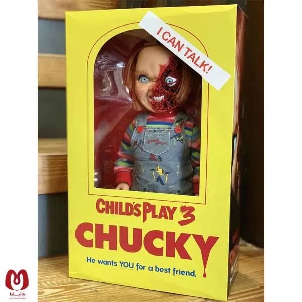 اکشن فیگور چاکی Talking Pizza Face Chucky برند مزکو