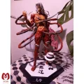 فیگور کیبوتسوجی موزان انیمه شیطان کش Demon Slayer Muzan
