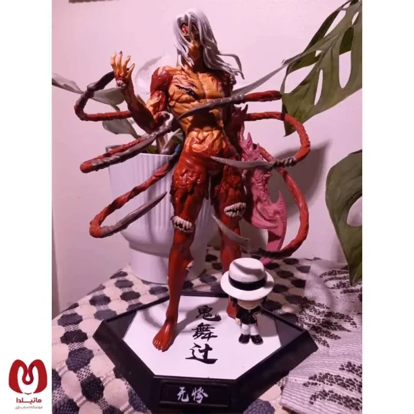 فیگور کیبوتسوجی موزان انیمه شیطان کش Demon Slayer Muzan