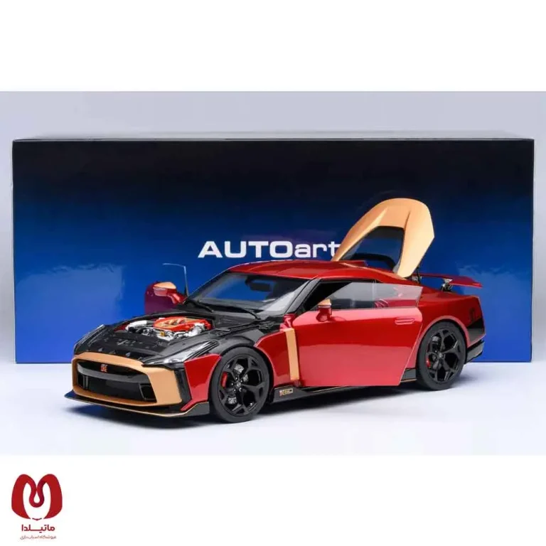 ماکت ماشین نیسان Nissan GT-R50 برند AUTOart