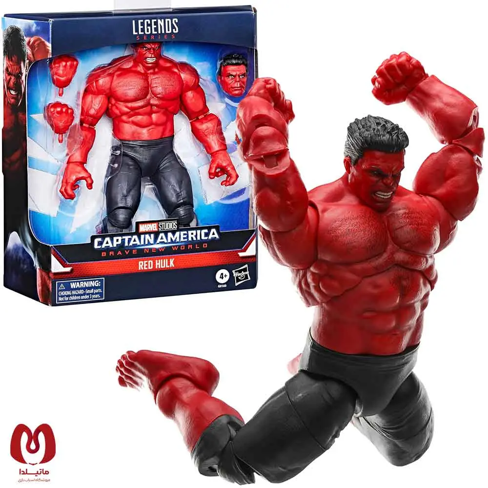 اکشن فیگور هالک Hulk Marvel Legend برند هاسبرو