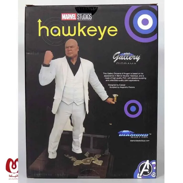 فیگور کینگ‌پین Kingpin سری هاوکی Hawkeye برند Diamond Select Toys