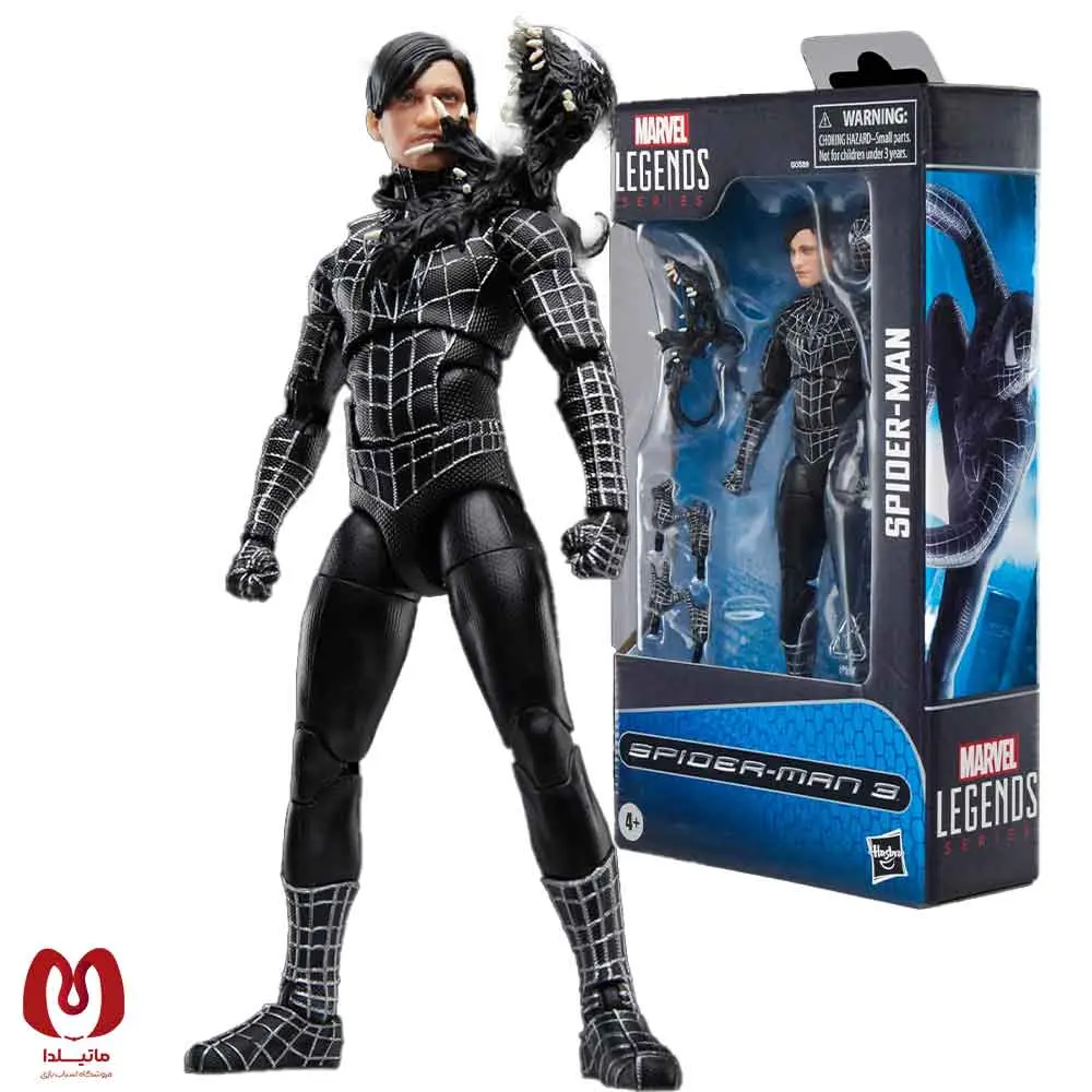 اکشن فیگور اسپایدرمن توبی مگوایر Spiderman Marvel Legend برند هاسبرو